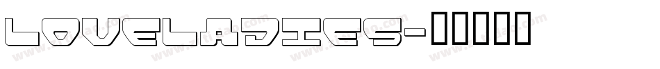 Loveladies字体转换