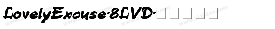 LovelyExcuse-8LVD字体转换