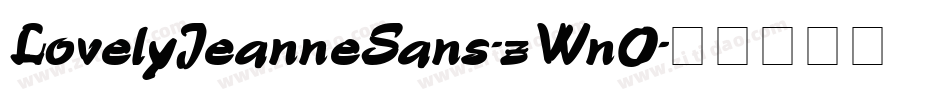 LovelyJeanneSans-zWn0字体转换 LovelyJeanneSans-zWn0字体转换