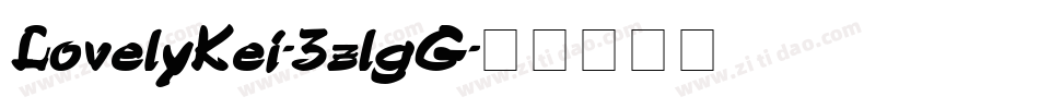LovelyKei-3zlgG字体转换