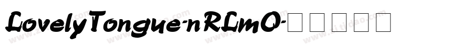 LovelyTongue-nRLmO字体转换