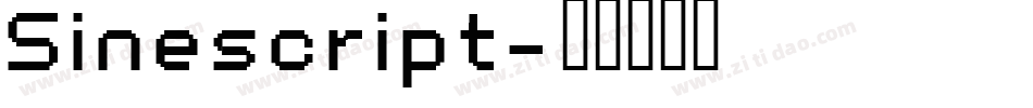 Sinescript字体转换