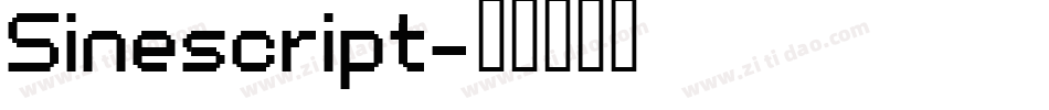 Sinescript字体转换