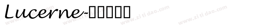 Lucerne字体转换