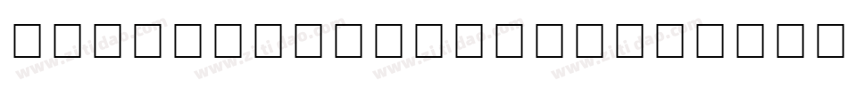 ExtensionMedium字体转换