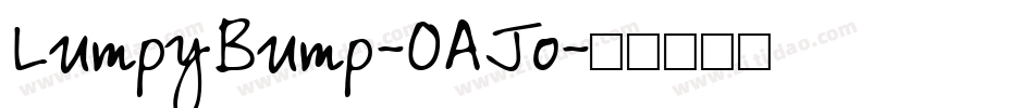 LumpyBump-OAJo字体转换