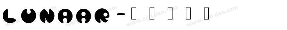 LunaAr字体转换