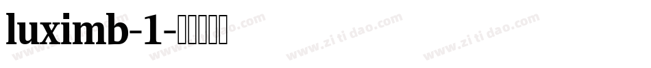 luximb-1字体转换
