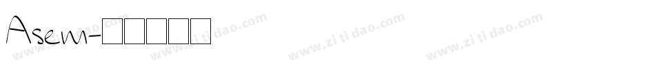 Asem字体转换