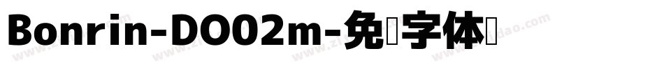 Bonrin-DO02m字体转换