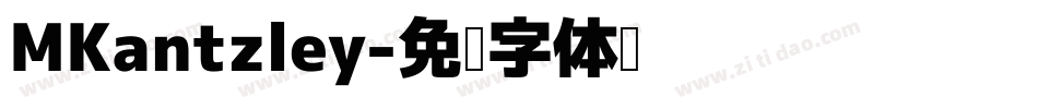 MKantzley字体转换
