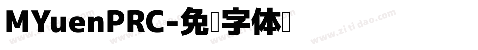 MYuenPRC字体转换