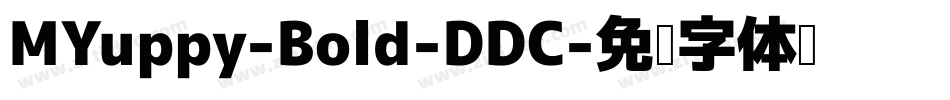 MYuppy-Bold-DDC字体转换