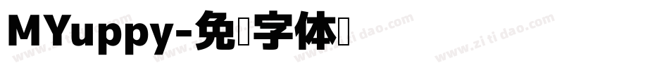 MYuppy字体转换