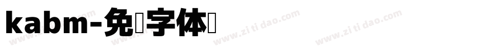 kabm字体转换