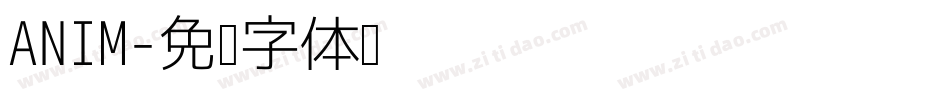 ANIM字体转换