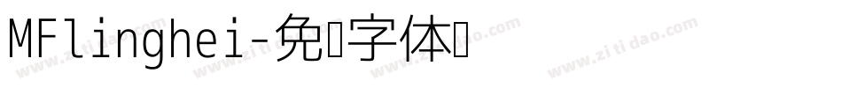 MFlinghei字体转换