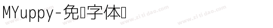 MYuppy字体转换
