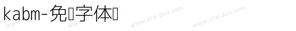 kabm字体转换