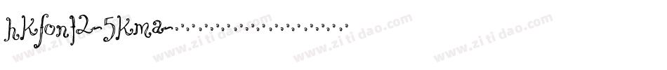 HkFont2-5KMa字体转换