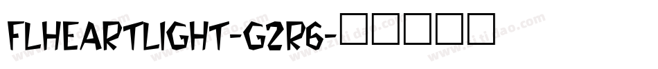 FlHeartLight-g2R6字体转换