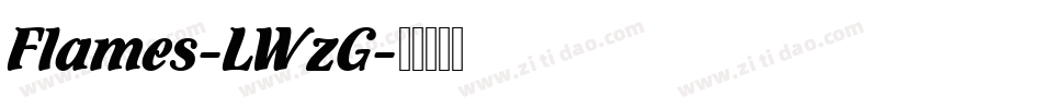 Flames-LWzG字体转换