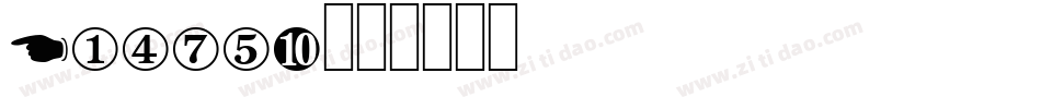 Gadget字体转换