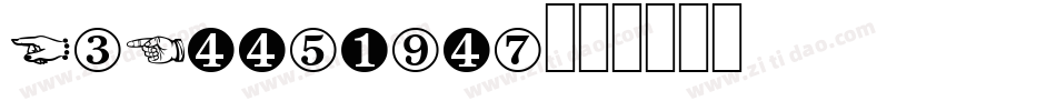 McEnneking字体转换