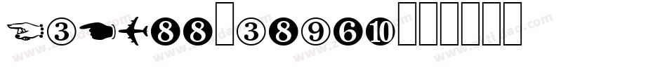 McGurrScript字体转换