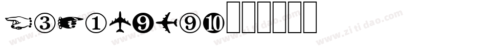 McLawsuit字体转换