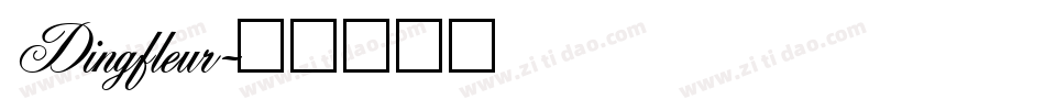 Dingfleur字体转换