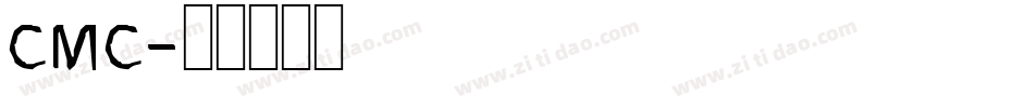 CMC字体转换