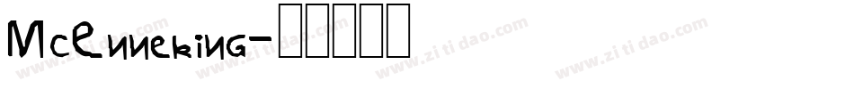 McEnneking字体转换