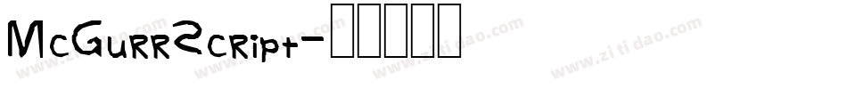 McGurrScript字体转换