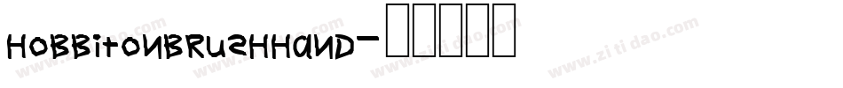 hobbitonbrushhand字体转换