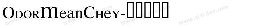 OdorMeanChey字体转换