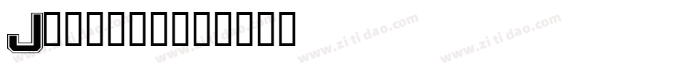 Joschmi字体转换
