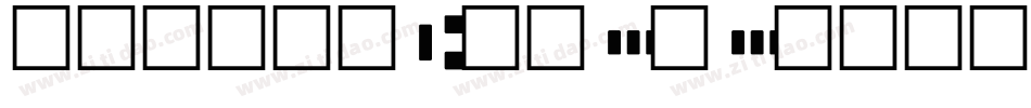 MicrExtended字体转换