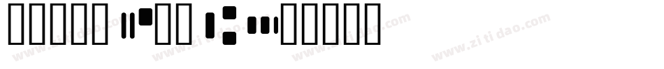 micrsosft字体转换