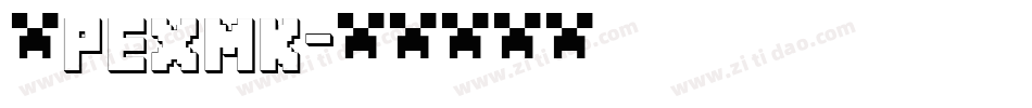 啊pexmk字体转换