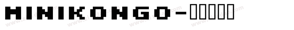 MiniKongo字体转换