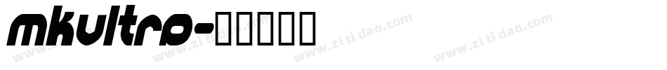 MKULTRA字体转换