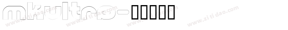 MKULTRA字体转换