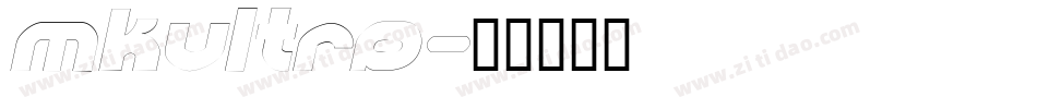 MKULTRA字体转换