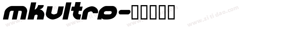 MKULTRA字体转换