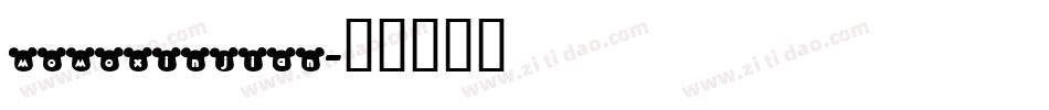 momoxinjian字体转换