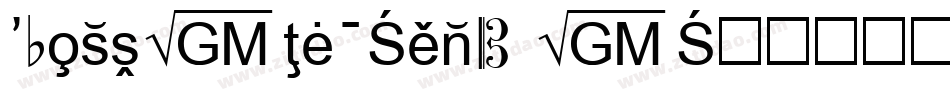 ZMostEye1-dnKE字体转换