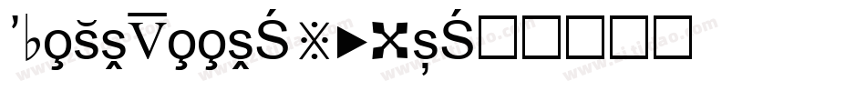 ZMostFoot-P3Ox字体转换