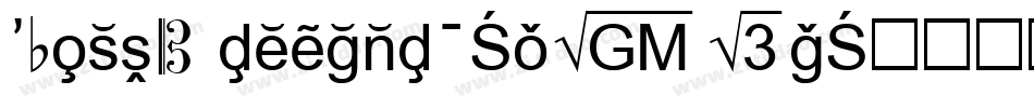 ZMostKachina1-XEAj字体转换