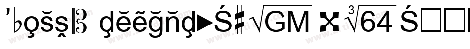 ZMostKachina3-LEOD字体转换
